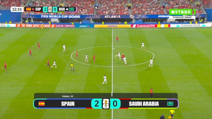 Mikel Oyarzabal scores for Spain in the 24' against Saudi Arabia