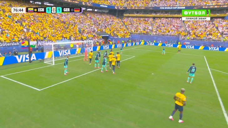 Ecuador 2 - 1 Germany - Gonzalo Plata 78'