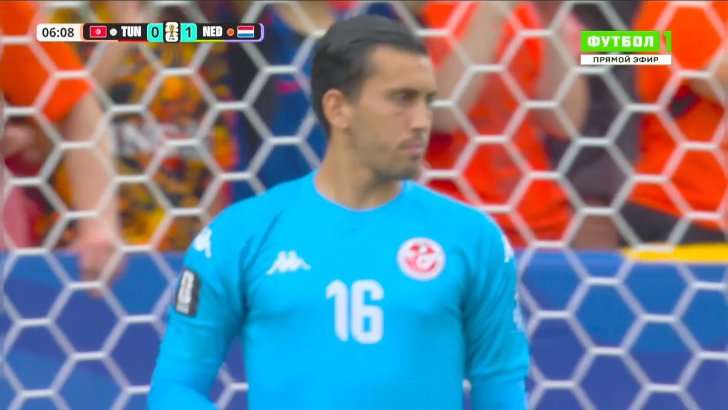 Tunisia 0 - 2 Netherlands - Brian Brobbey 7'