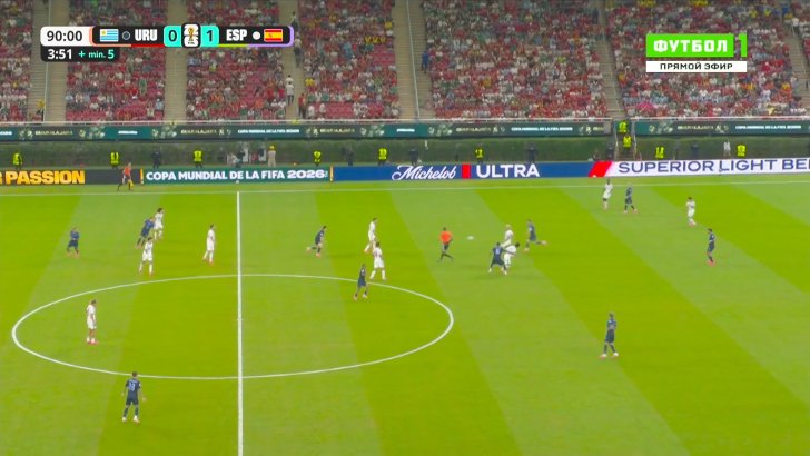 Agustin Canobbio straight red card against Spain 90+5'