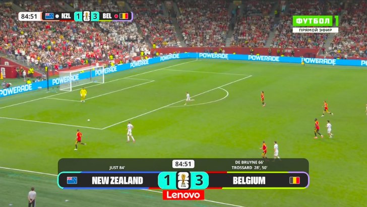 New Zealand 1 - 4 Belgium - Romelu Lukaku 86'