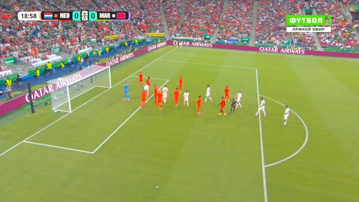 Bart Verbruggen save against Morocco 20'
