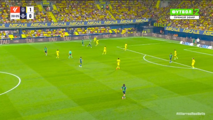 Match clip