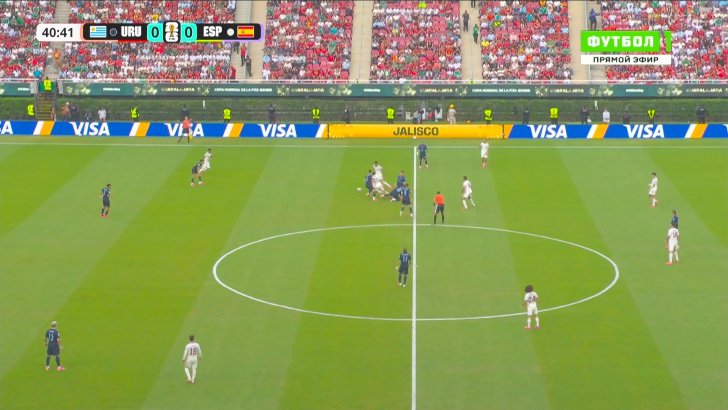 Uruguay 0 - Spain 1 - Álex Baena 42'