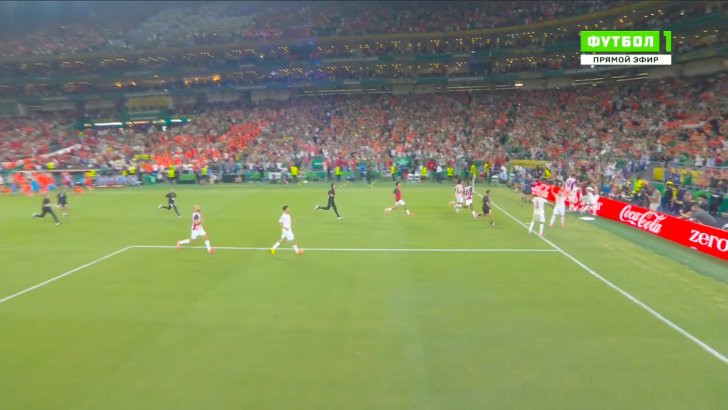 Morocco celebrate after Issa Diop scores against Netherlands in 90th minute