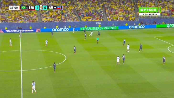 Brazil 2 - 0 Haiti - Matheus Cunha 36'