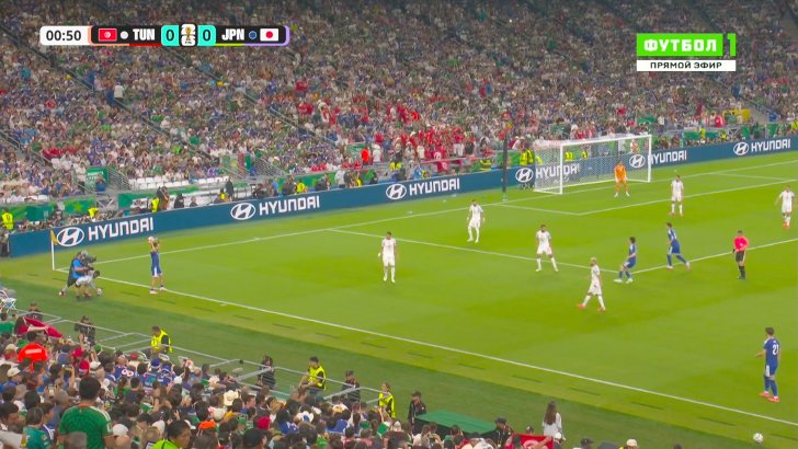 Japan penalty shout against Tunisia 2'
