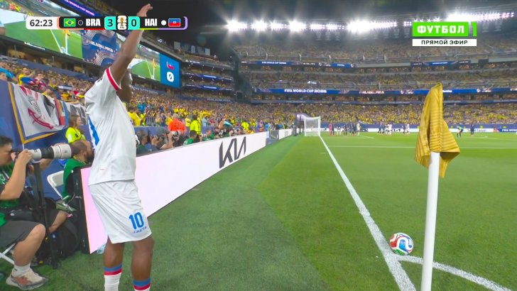 Haiti chance against Brazil 63'