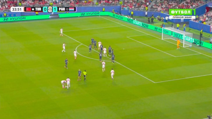 Turkey hits the bar against Paraguay 35'