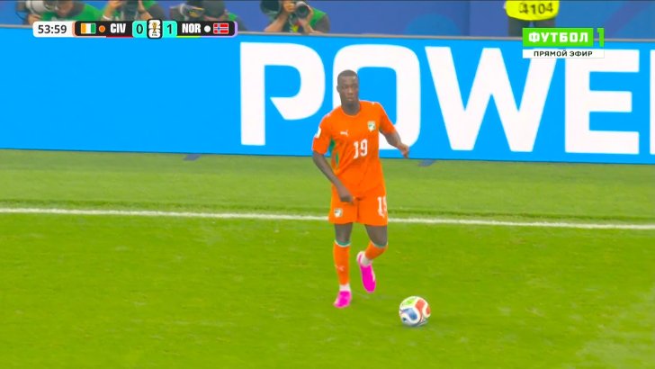 Nicolas Pepe chance against Norway 55'