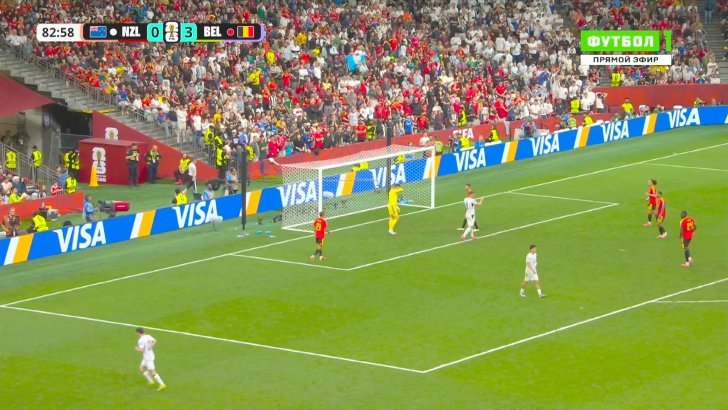 New Zealand 1 - 3 Belgium - Elijah Just 84'