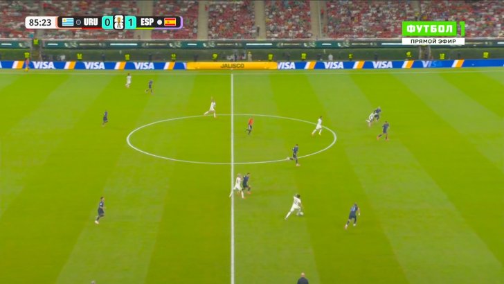 Ferran Torres miss against Uruguay 87'