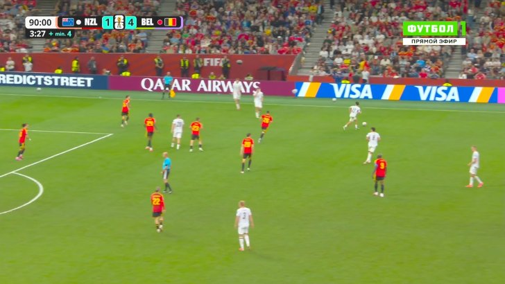 New Zealand 1 - 5 Belgium - Alexis Saelemaekers 90+4'