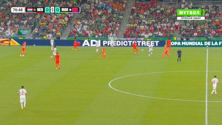 Netherlands 1 - 0 Morocco - Cody Gakpo 72'
