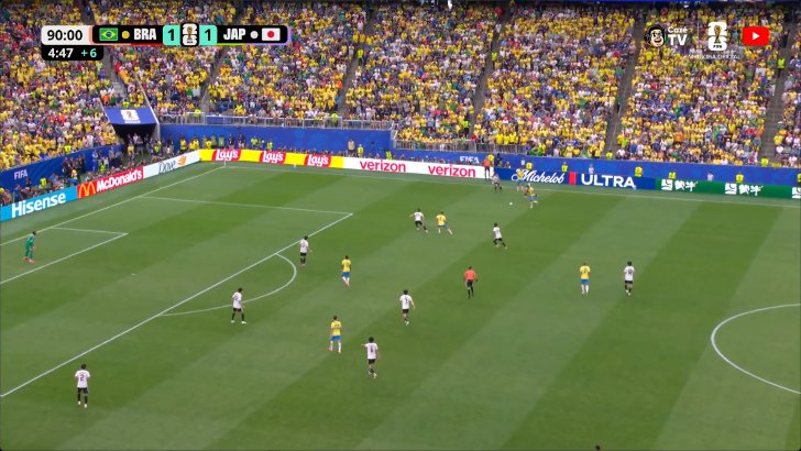 Brazil 2 - 1 Japan - Gabriel Martinelli goal 90+5'