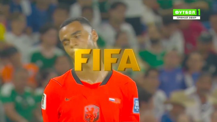 Van de Ven great clearance against Morocco 56'