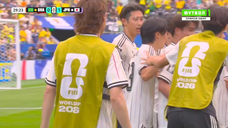 Brazil 0 - Japan 1 - Kaishu Sano goal 29'