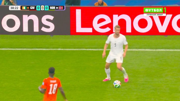 Ivory Coast 0 - 1 Norway - Antonio Nusa 39'