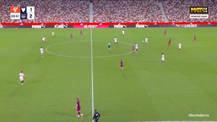 Match clip