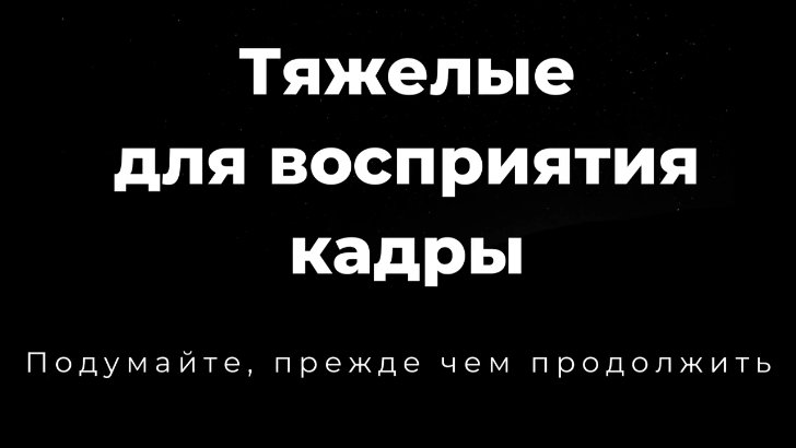 Video thumnail