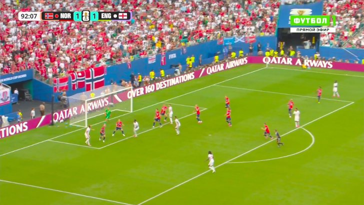 Norway 1 - England 2 - Jude Bellingham 93'