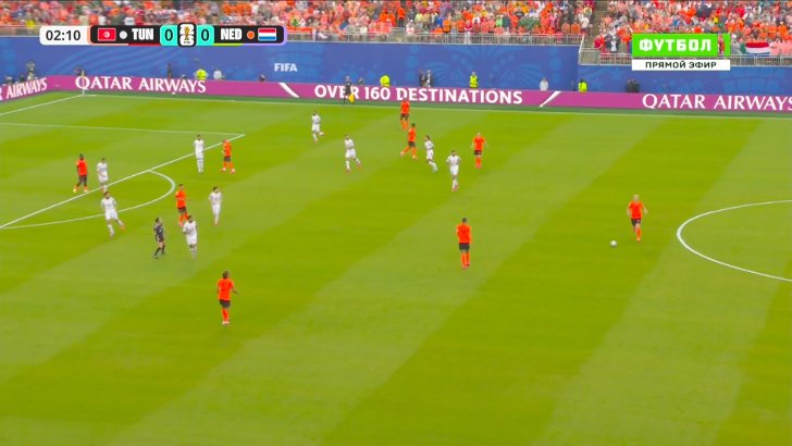 Tunisia 0 - 1 Netherlands - Ellyes Skhiri 3'