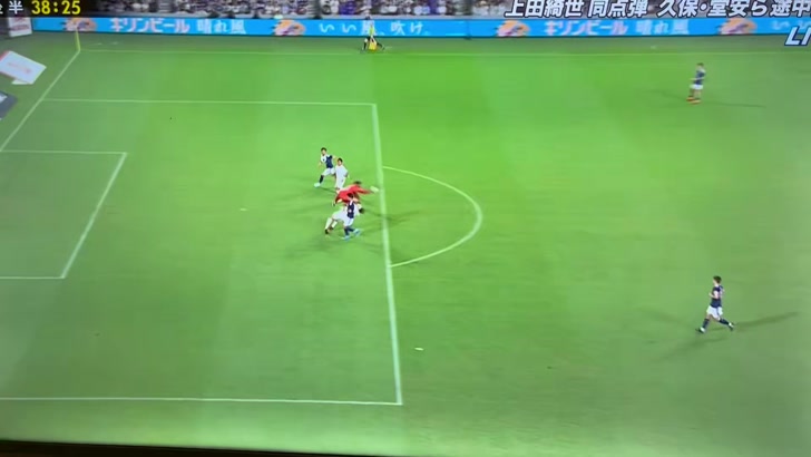 Video thumnail