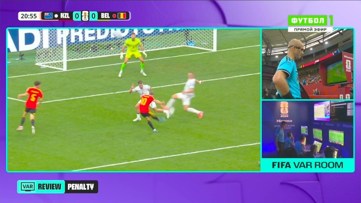 Belgium penalty against New Zealand overturned by VAR 23'