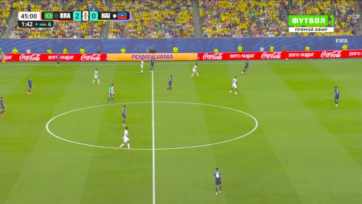 Brazil 3 - 0 Haiti - Vinícius Júnior 45+3'